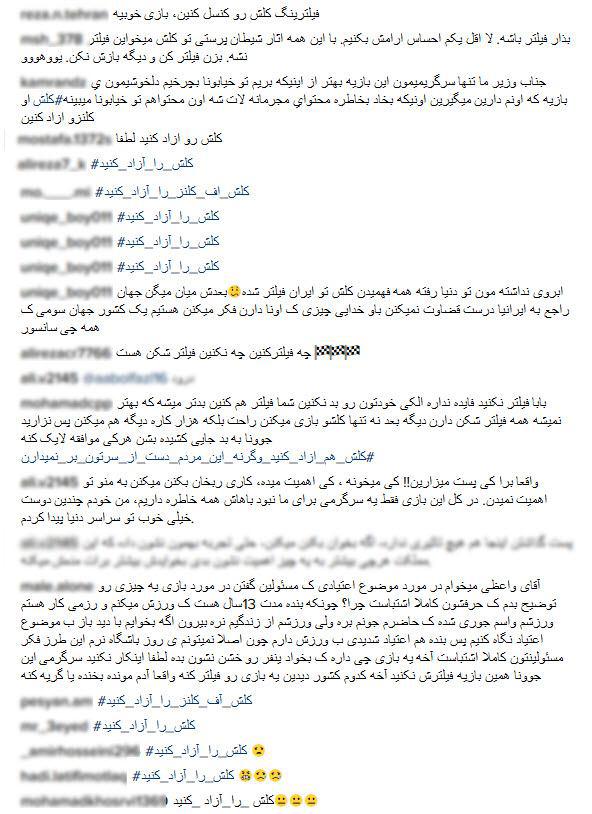 ثصقثص
