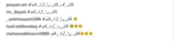 ثصقثص