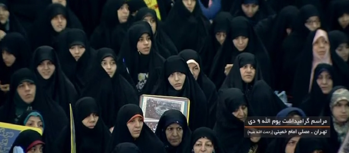 مراسم گرامیداشت یوم&zwnj;الله ۹ دی در مصلی امام خمینی تهران آغاز شد+ تصاویر