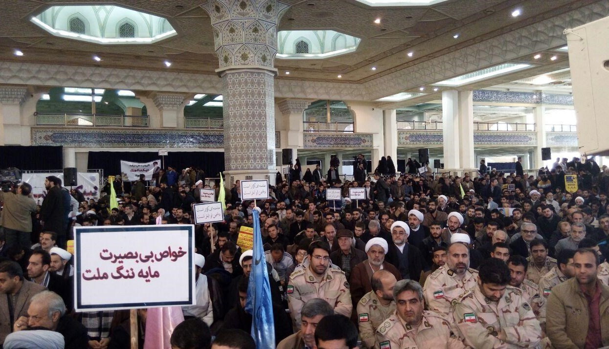 مراسم گرامیداشت یوم&zwnj;الله ۹ دی در مصلی امام خمینی تهران آغاز شد+ تصاویر