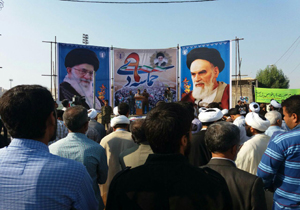 بیانیه حماسه بزرگداشت نهم دی در بندرعباس