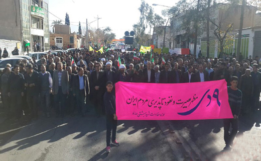 حماسه نهم دی ماه در استان ها آغاز شد