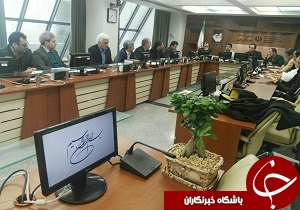 مسابقه باز آفرینی شهر الوند