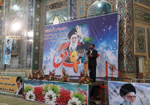 همایش بررسی ابعاد فتنه‌ نانجیبان و حماسه‌ 9 دی