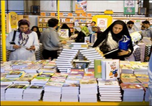نمایشگاه کتاب در حمام تاریخی دیلمان