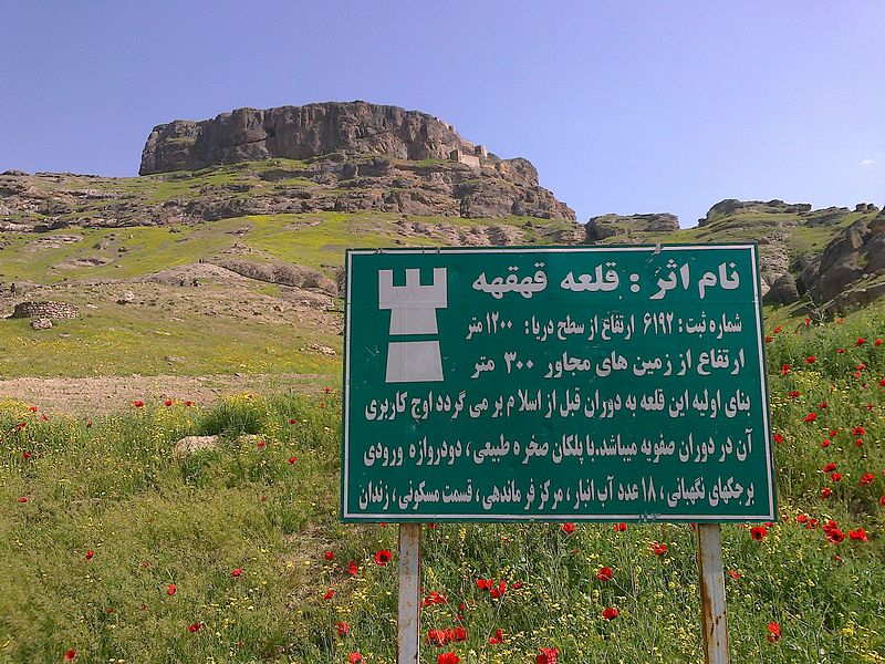بزرگترین پل معلق خاورمیانه را در این منطقه از کشور ببینید