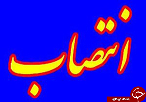 از تجلی مردم فارس در 9 دی تا پایان گروگانگیری در کوار