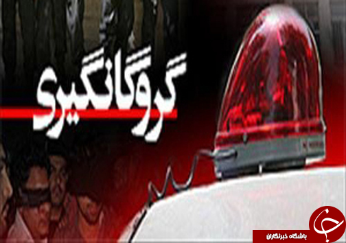از تجلی مردم فارس در 9 دی تا پایان گروگانگیری در کوار
