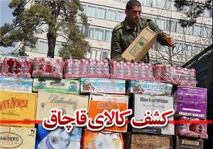 کشف بیش از۲ هزار بطری مشروبات الکلی در نیکشهر