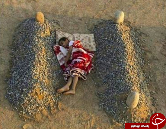 عکس&zwnj;های دروغین فضای مجازی