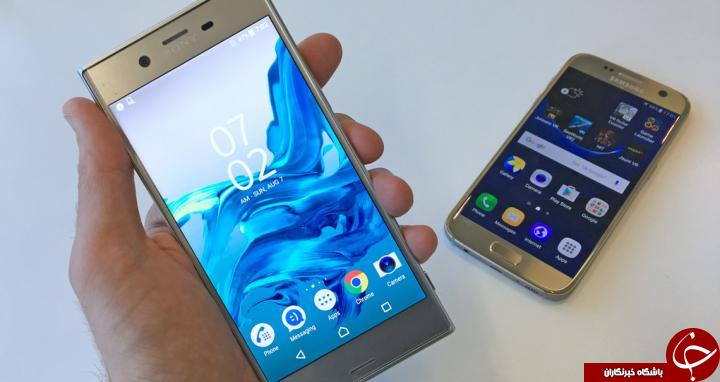 مقایسه گوشی های Xperia XZ و گلکسی S7