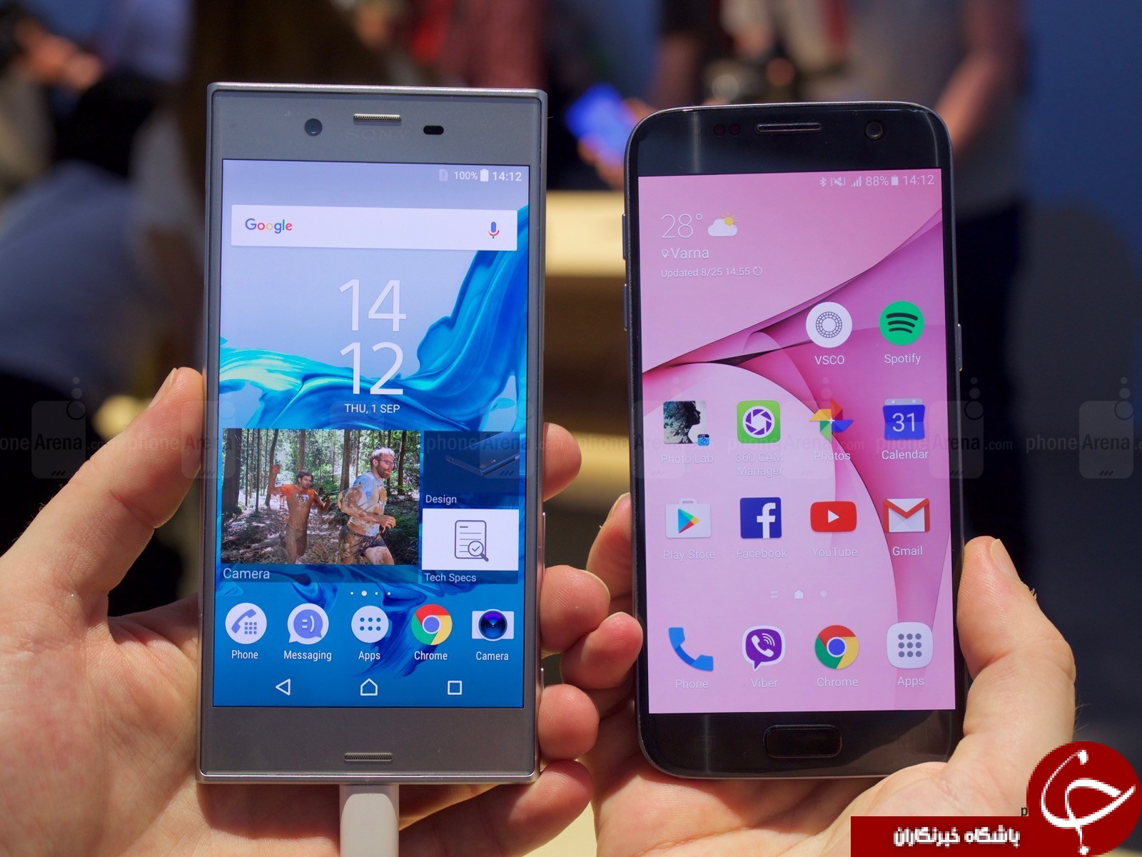 مقایسه گوشی های Xperia XZ و گلکسی S7