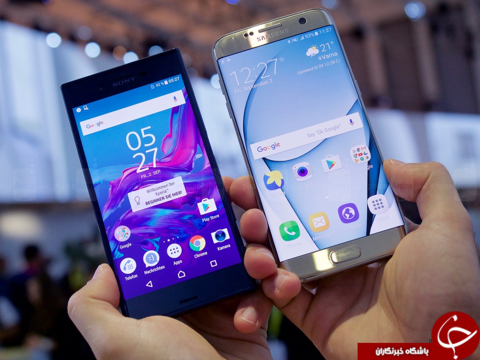 مقایسه گوشی های Xperia XZ و گلکسی S7