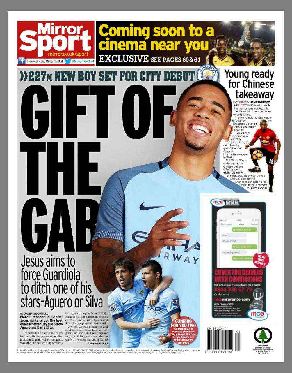 ناجی پپ گواردیولا به منچستر سیتی پیوست / ستاره منچستر یونایتد هم راهی لیگ چین می شود