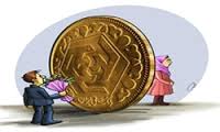 مهری که تضمین خوشبختی نیست/هزار توی مهریه&zwnj;های نجومی و کیش و مات بنیان خانواده