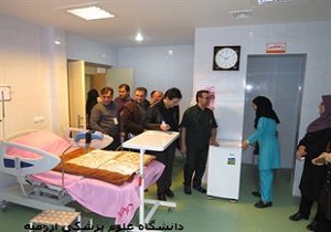 تجهیز بلوک زایمانی بیمارستان شهید راثی شاهیندژ