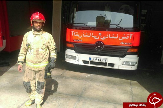 تصویر اولین آتش نشان شهید فاجعه پلاسکو منتشر شد