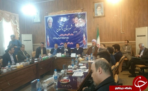 ارتقای زیر ساختهای ارتباطی استان