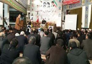 امنیت در جمهوری اسلامی ایران فراتر از مرزها