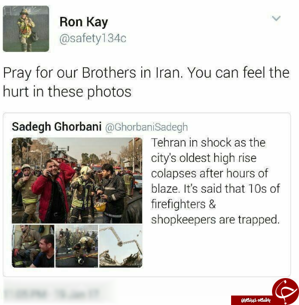 پیام یک آتش نشان آمریکایی درباره حادثه پلاسکو+توئیت