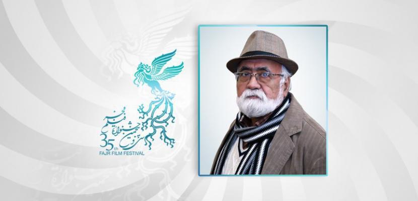 بزرگداشت &laquo;غلامرضا موسوی&raquo; در سی و پنجمین جشنواره فیلم فجر