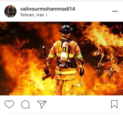 واكنش واليبالي&zwnj;ها به حادثه دلخراش پلاسكو //// درحال ويرايش