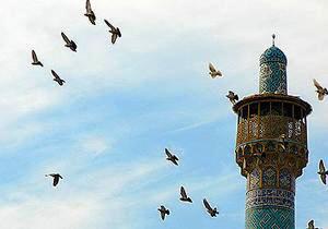 اوقات شرعی جمعه یک بهمن به افق یزد