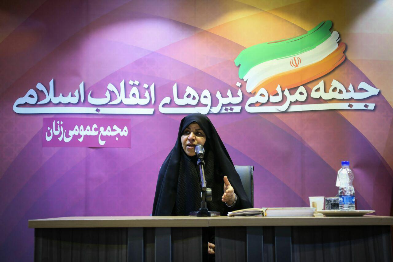 استکبار جهانی سیلی بزرگی خورده دشمن با برنامه ریزی بیشتر به صحنه می آید