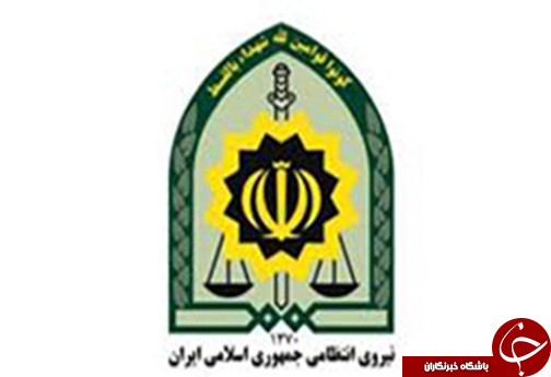 سرخط جذاب ترین خبرهای این هفته فارس
