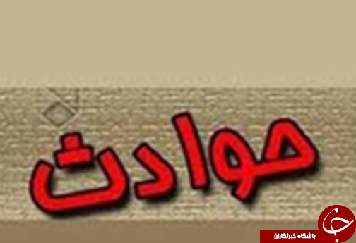 سرخط جذاب ترین خبرهای این هفته فارس