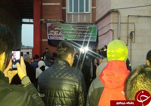 همدردی شهروندان ارومیه با حادثه دیدگان ساختمان پلاسکوی تهران + تصاویر