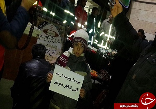 همدردی شهروندان ارومیه با حادثه دیدگان ساختمان پلاسکوی تهران + تصاویر