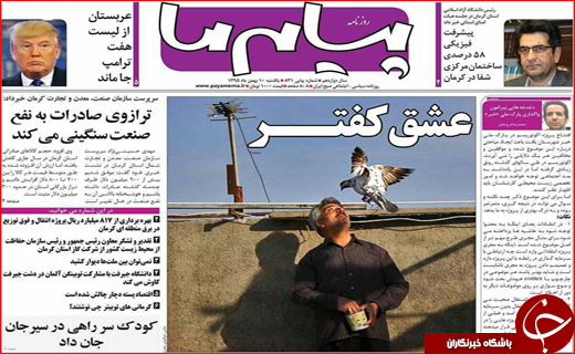 از طرح کوپنی برای اجاره نشینی تا کوچ فروشندگان پوشاک به فضای مجازی