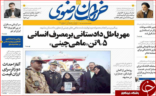 از طرح کوپنی برای اجاره نشینی تا کوچ فروشندگان پوشاک به فضای مجازی