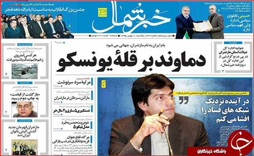 از طرح کوپنی برای اجاره نشینی تا کوچ فروشندگان پوشاک به فضای مجازی