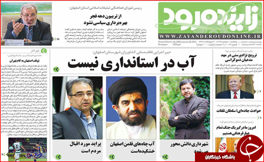 از طرح کوپنی برای اجاره نشینی تا کوچ فروشندگان پوشاک به فضای مجازی
