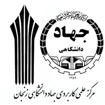برگزاری دوره های آموزشی برای دانشجویان کارآفرین