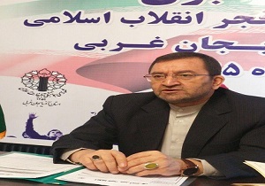 320 عنوان برنامه در ایام الله دهه فجر برگزار می شود