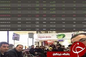 سرگردانی 11 ساعته عزیزی و شاگردانش در فرودگاه اهواز + عکس