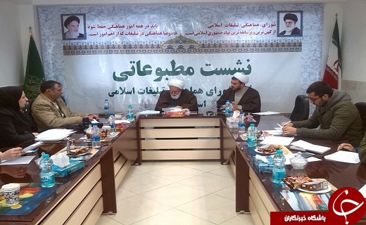 برگزاری بیش از پنج هزار برنامه در دهه فجر