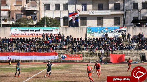 بازگشت فوتبال به حلب پس از 5 سال+ تصاویر///////////