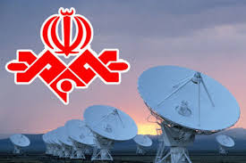 جدول پخش برنامه های صدا و سیمای مرکز همدان 10 بهمن