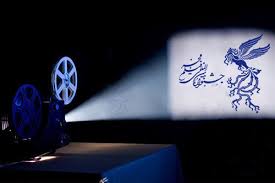 پیش فروش اینترنتی بلیط نمایش فیلم های جشنواره فجر