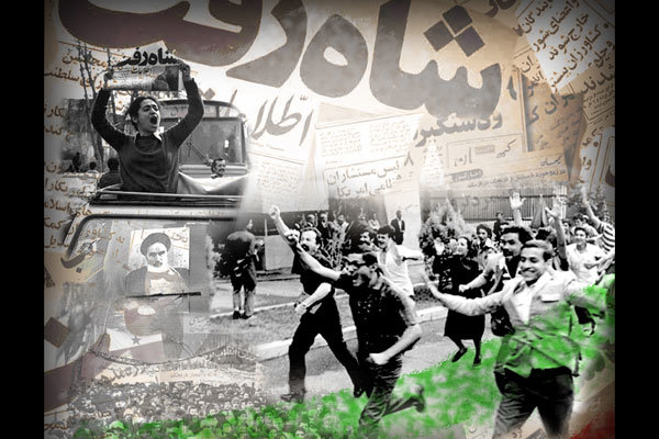 رونمایی گنجینه عکس انقلاب اسلامی