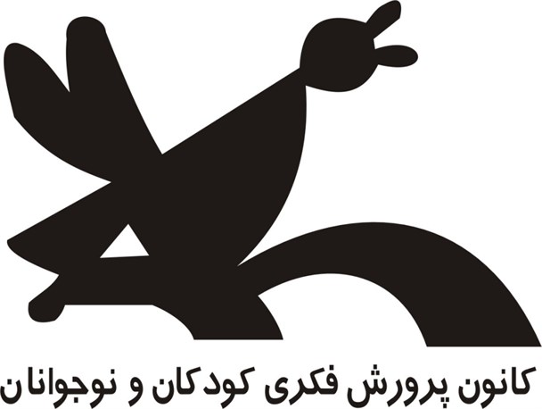 درخشش کودک کرمانشاهی در مسابقه نقاشی بلغارستان