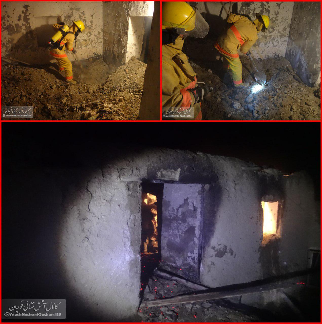 آتش سوزی و ریزش ساختمان جان یک روستایی را گرفت