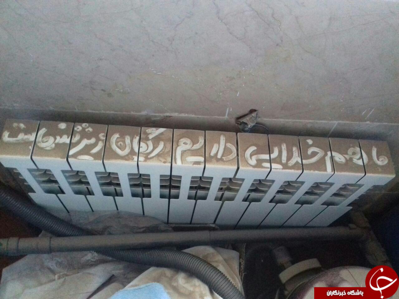 تنفس با طعم خاک در ریگان + تصاویر