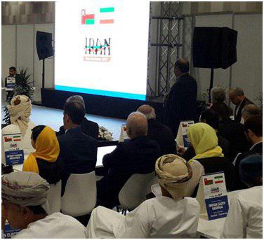 حضور شرکت شهرکهای صنعتی در نمایشگاه مسقط عمان