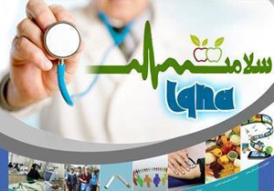 از هر 5 نفر یک نفر به ناامنی روانی مبتلا است