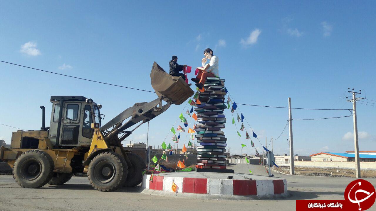 آذین بندی شهر چهاربرج در آستانه ایام الله دهه مبارک فجر + تصاویر